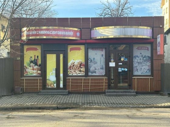 Продам комерційне приміщення по вул.Петлюри Коломыя