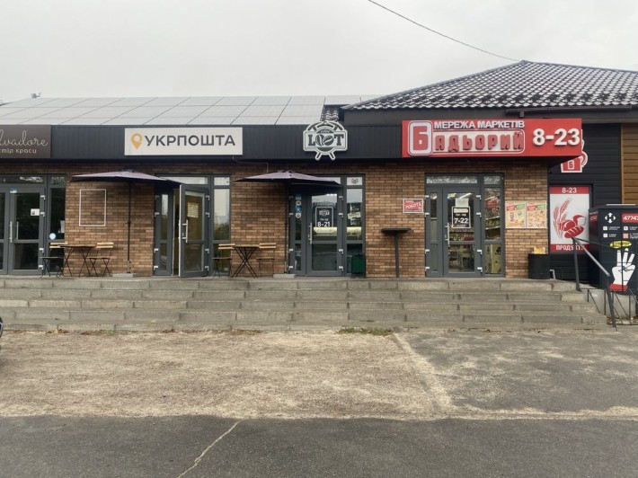 Продаж магазину окупність 9 років смт Коцюбинське - фото 1