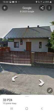 Продається комерційне приміщення  вільного призначення (магазин). - фото 1