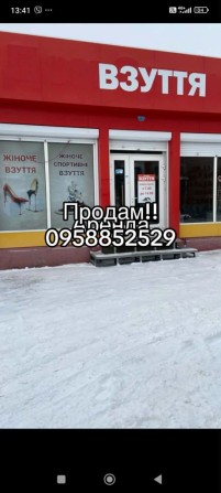 Продам, Аренда. г. Берестин( Красноград) Харьковская обл - фото 1