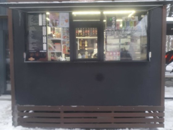 Продам торговий причіп кав'ярня Лубны