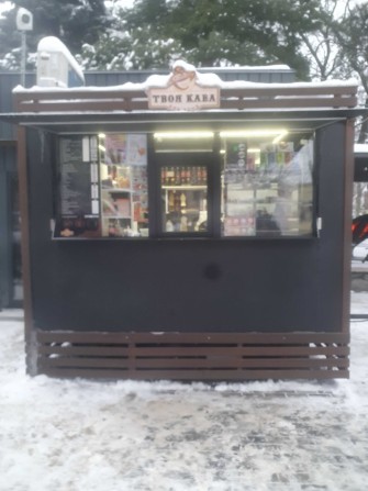 Продам торговий причіп кав'ярня - фото 1