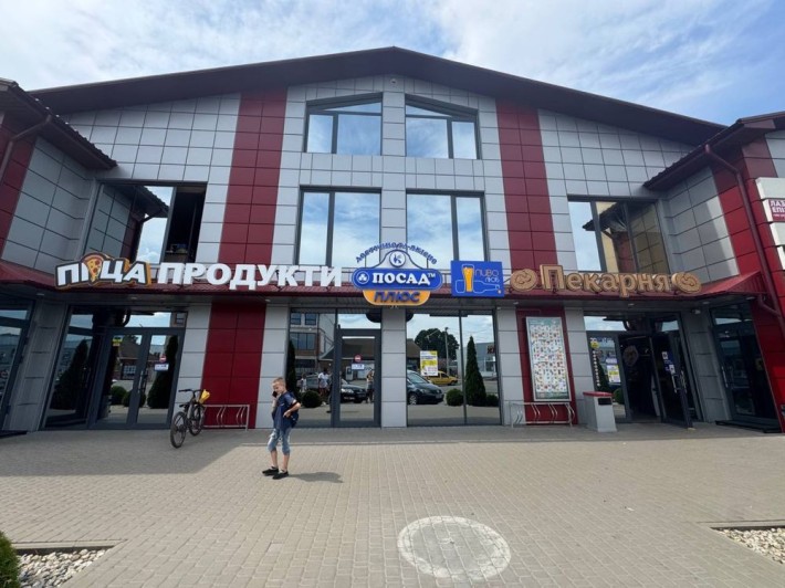 Продається торговий центр - фото 1