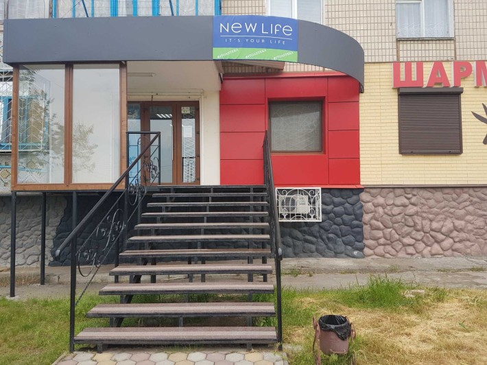 Продается салон, магазин, офис. - фото 1