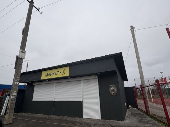 Продам приміщення Мерефа