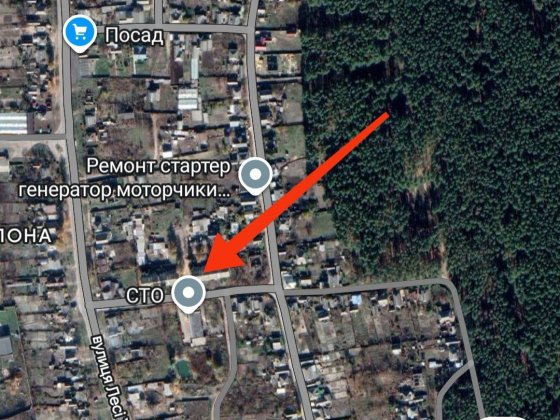 Продам СТО 388 кв.м. в Мерефі з ділянкою 0.38 га Мерефа