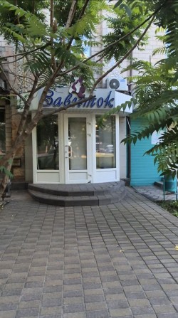 Продаж перукарні по вул. Шевченко - фото 1