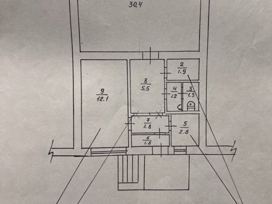 Продовольственный магазин Нежин