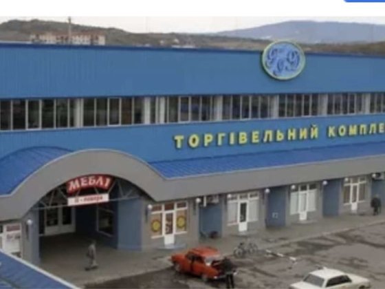 Продам торгове місце точку на ГІД ГИДЕ точка гид Мукачеве