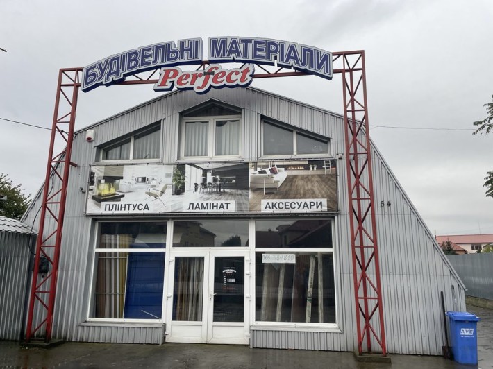 Продаж комерційного приміщення широкого профілю призначення - фото 1