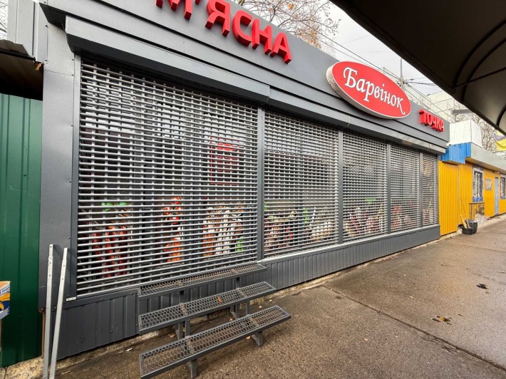 Продаж комерційного приміщення м. Нетішин - фото 1