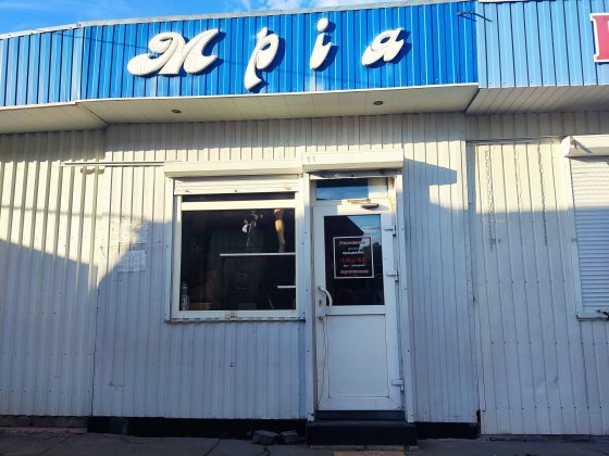 Продаж магазину 14 кв.м, ринок "Промінь" Звягель