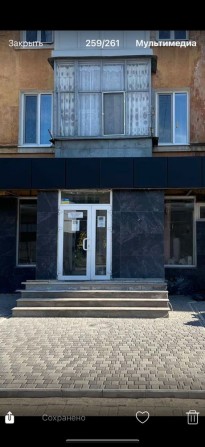 Продам комерцію Власник ! - фото 1