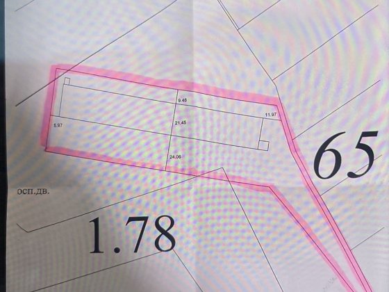 Комерційне приміщення