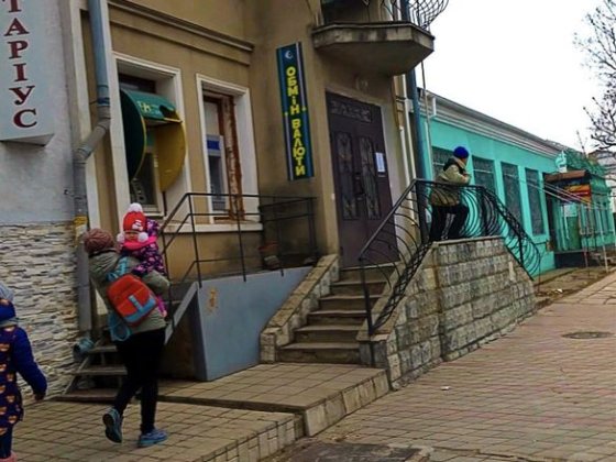 Продам магазин , либо аренда Очаков