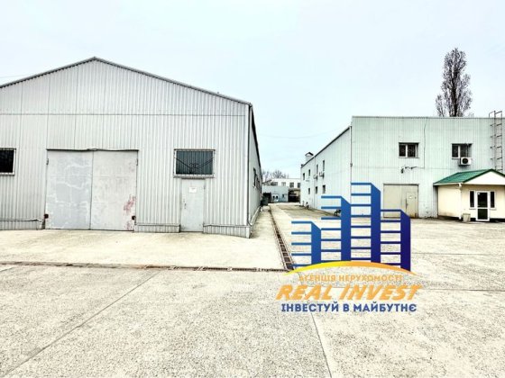 Виробничо-складський комплекс Самар