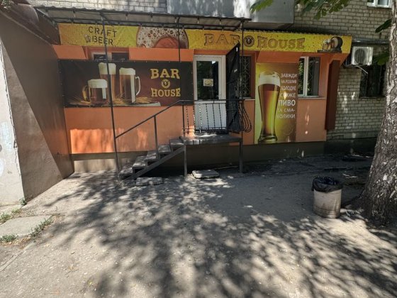 Продаж магазину з орендарем або обмін на бус Павлоград