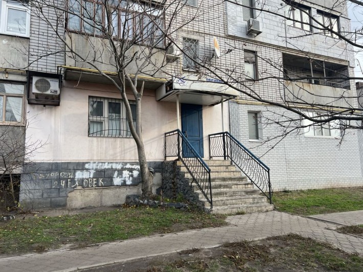 Прарихмахерская(салон красоты,барбершоп) - фото 1