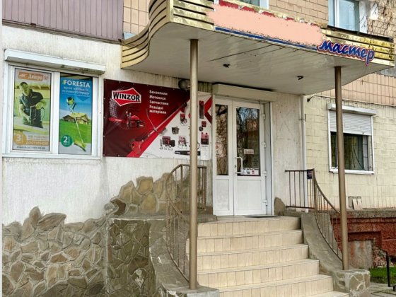 Продаж комерційної нерухомості. Фасад . Прилуки