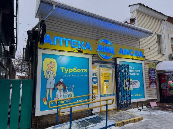 Комерційне приміщення Прилуки