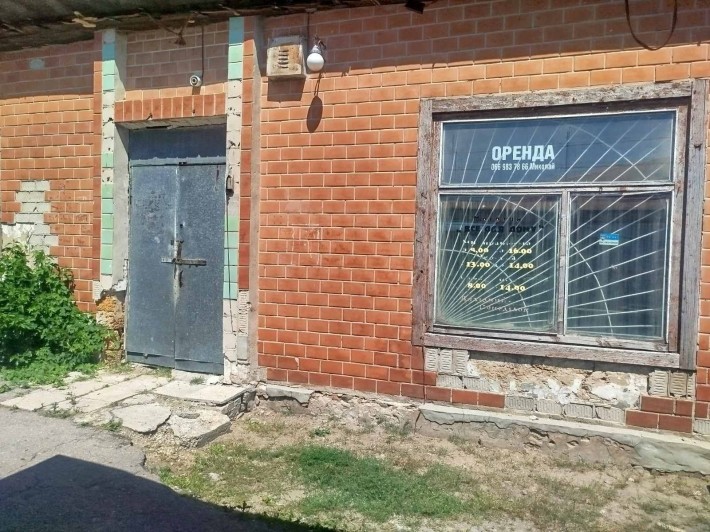 Недвижимость г.Прилуки - фото 1