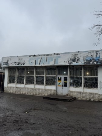 Комерційна нерухомість - фото 1