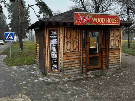 МАф Продаж оренда Сарны