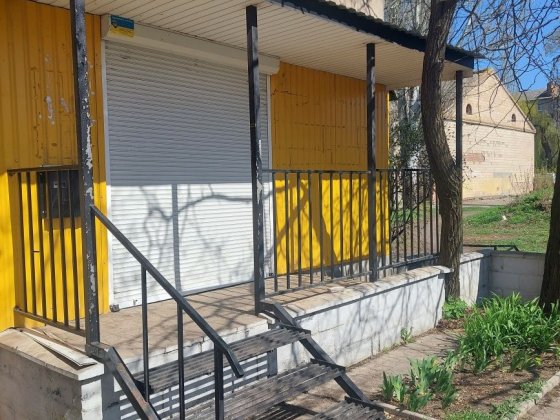 Продам коммерческое помещение Центр (Выведено из жилого фонда) Слов'янськ