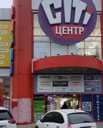 Продаж торгового приміщення з орендним бізнесом - фото 1