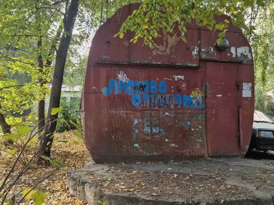 комерційна нерухомість в Смілі Смела