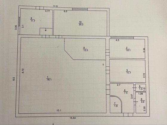 Комерційна нерухомість Смела