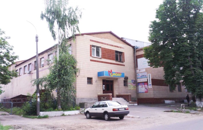 Продаж цілісного майнового комплексу у м. Сміла - фото 1
