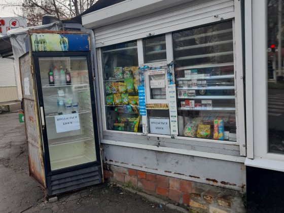 Продам кіоск ринок 14 школа Умань