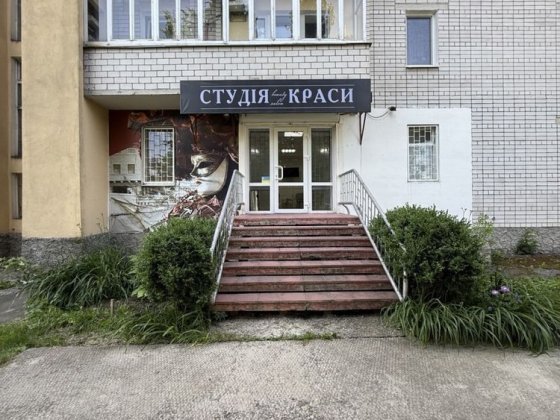 Продаж 3 кім квартири комерційного призначення по Незалежності Умань