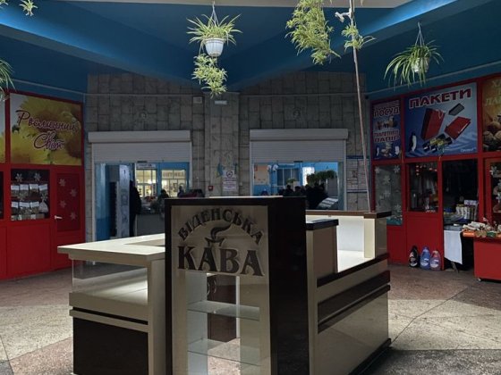 Торговий острівець на центральному овочевому ринку Хмельницкий