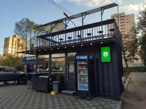 Продам маф приміщення Хмельницький