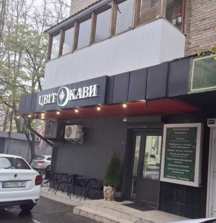 Нежитлове приміщення, площею 141,0 кв.м у м. Хмельницькому - фото 1