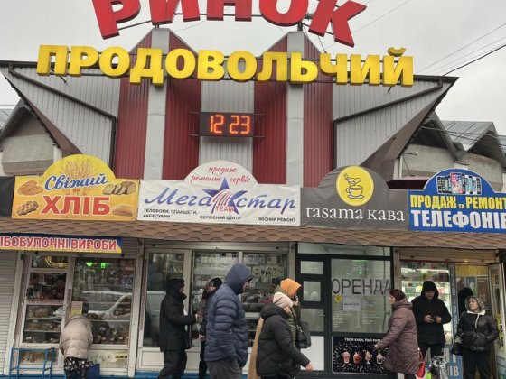 Продаж кіоска, овочевий ринок центр Хмельницький