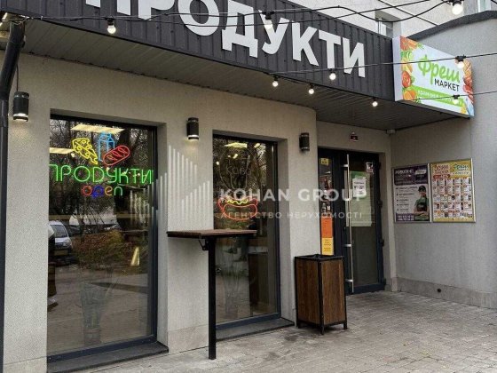 ‼️ КОМЕРЦІЙНЕ приміщення 128 м² ‼️ Хмельницький