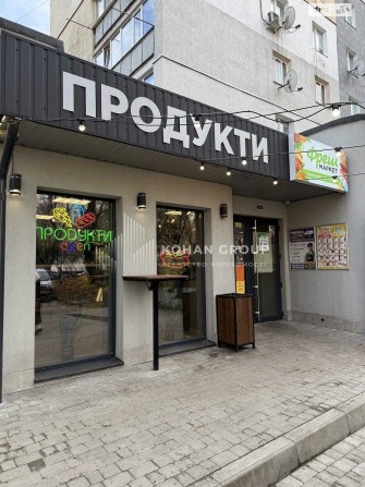 ‼️ КОМЕРЦІЙНЕ приміщення 128 м² ‼️ - фото 1