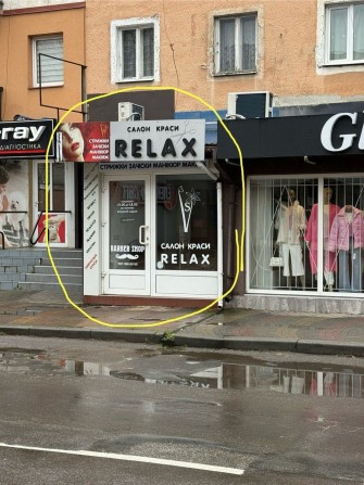 Продається комерційне приміщення в центрі міста Хуст - фото 1