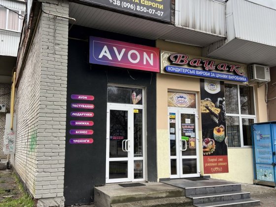 Продаж нежитлового приміщення біля Епіцентру Шептицкий