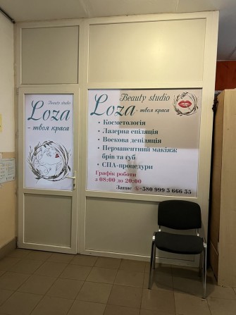 Продам нежитлове приміщення біля центрального Ринку та автовокзалу - фото 1