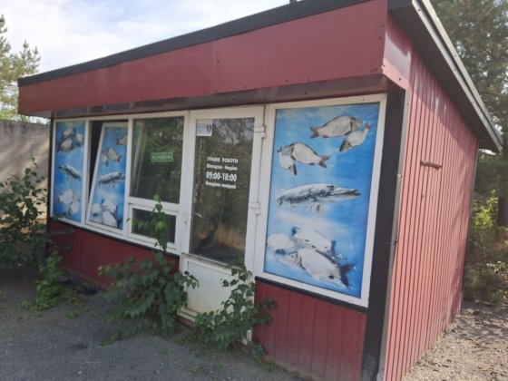 Продам кіоск, торговий кіоск Шептицкий