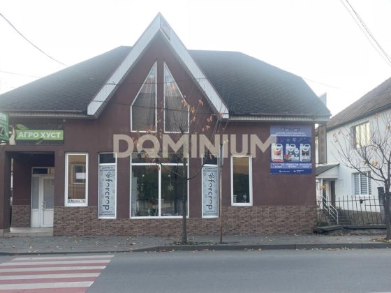 Продається комерційне пиміщення в місті Хуст Хуст