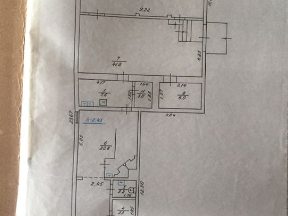 Приміщення закусочної, складу.під магазин, разом з землею ,каналізаціє Шептицький