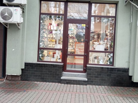 Продам комерційні приміщення у самому центрі міста вул Проскурівська 2 Хмельницький