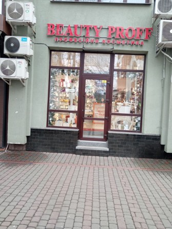 Продам комерційні приміщення у самому центрі міста вул Проскурівська 2 - фото 1