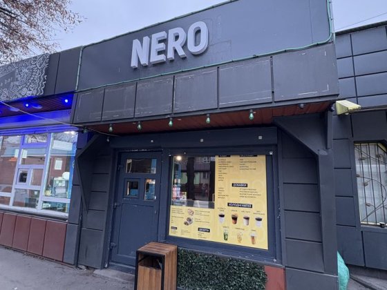 Продам готовий бізнес. Без комісії. Хмельницький