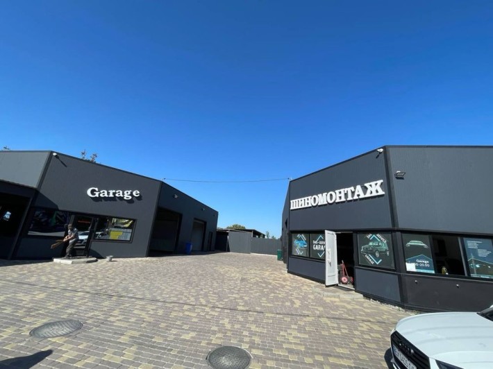 Продаж приміщення з землею (Автомийка + Шиномонтаж + СТО) - фото 1